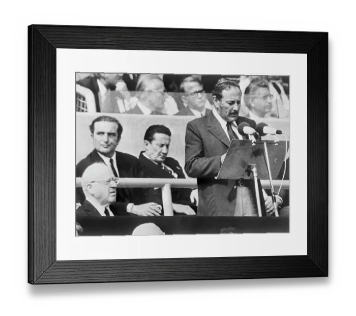 Framed Print : Shmuel Lalkin Addressing Olympic Crowd Framed Print : Shmuel Lalkin Addressing Olympic Crowd