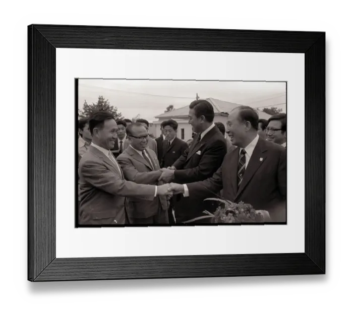 Framed Print : Korean Politicians Shaking Hands Framed Print : Korean Politicians Shaking Hands