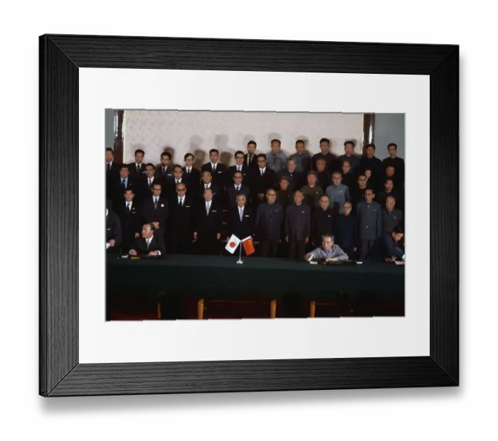 Framed Print : Kakuei and Chou En Lai