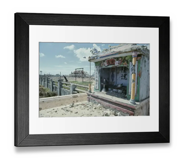 Framed Print : No Man's Land, Quang Tri Province, Vietnam War Framed Print : No Man's Land, Quang Tri Province, Vietnam War