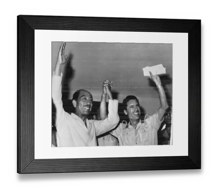 Framed Print : Anwar Sadat and Muammar al-Qaddafi Framed Print : Anwar Sadat and Muammar al-Qaddafi
