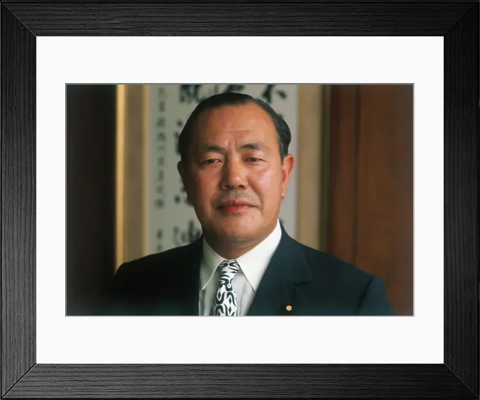 Framed Print : Portrait of Kakuei Tanaka Framed Print : Portrait of Kakuei Tanaka