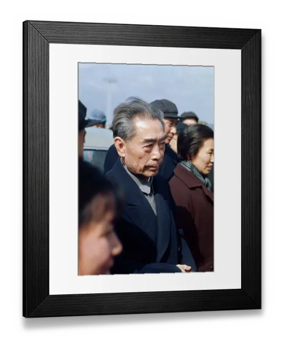 Framed Print : Chou En-Lai at the Airport Framed Print : Chou En-Lai at the Airport