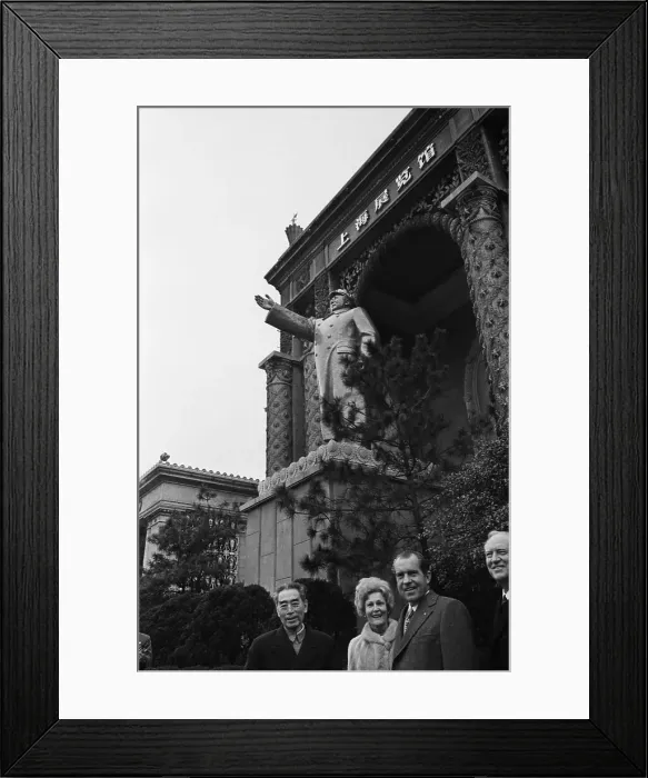 Framed Print : Nixon And Wife In China Framed Print : Nixon And Wife In China