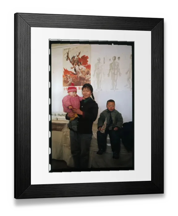Framed Print : A Commune Nursery in Communist China Framed Print : A Commune Nursery in Communist China