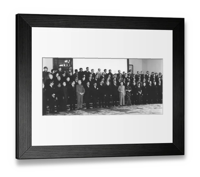 Framed Print : Zulfikar Ali Bhutto and Zhou Enlai with Delegates Framed Print : Zulfikar Ali Bhutto and Zhou Enlai with Delegates