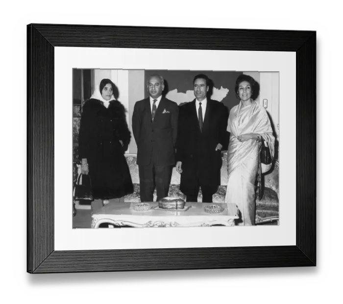 Framed Print : Zulfikar Ali Bhutto and Muammar al-Qaddafi Framed Print : Zulfikar Ali Bhutto and Muammar al-Qaddafi
