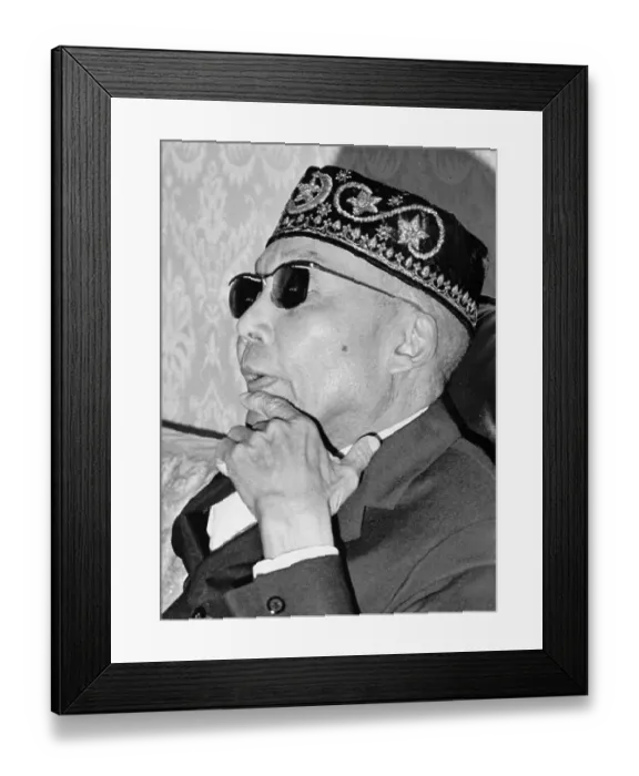 Framed Print : Portrait of Muslim Leader Elijah Muhammad Framed Print : Portrait of Muslim Leader Elijah Muhammad