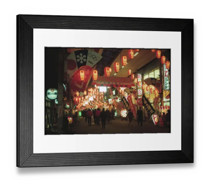 Framed Print : Lantern Decoration on Japanese Street Framed Print : Lantern Decoration on Japanese Street