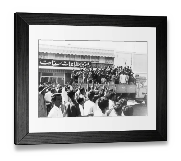 Framed Print : Crowd Cheers Bangladesh Independence Framed Print : Crowd Cheers Bangladesh Independence