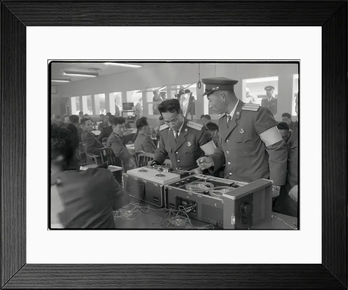 Framed Print : Korean Military Armistice Commission Framed Print : Korean Military Armistice Commission
