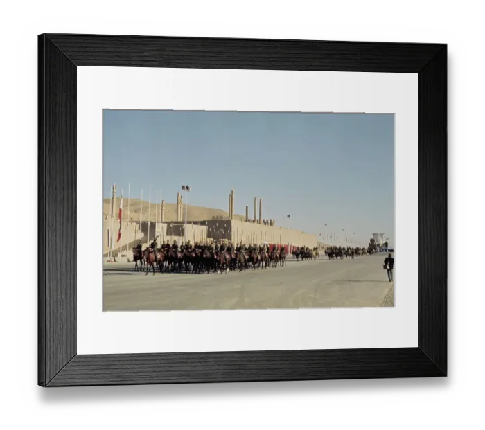 Framed Print : 2, 500th Year Of The Foundation Of The Imperial State Of Iran