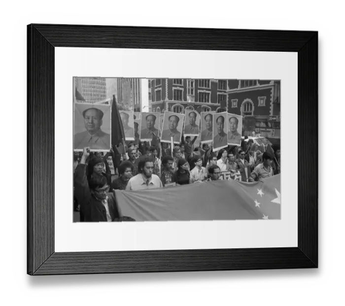 Framed Print : Demonstrators Carrying Posters of Mao Zedong Framed Print : Demonstrators Carrying Posters of Mao Zedong