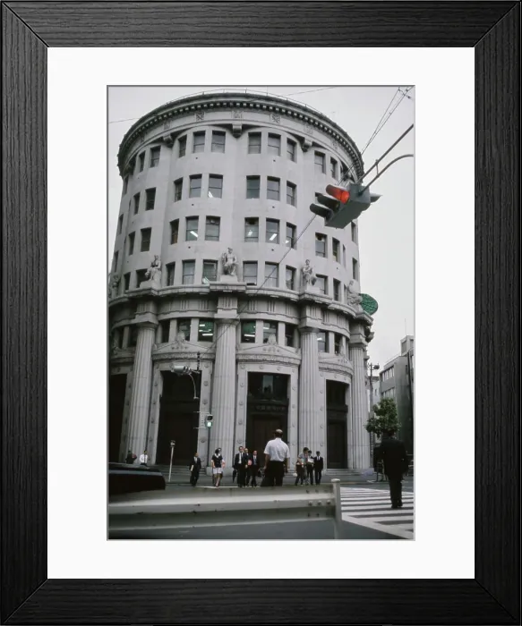 Framed Print : Tokyo Stock Exchange, Japan Framed Print : Tokyo Stock Exchange, Japan