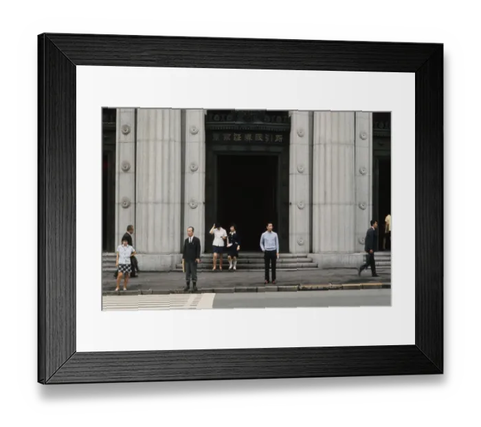 Framed Print : Tokyo Stock Exchange, Japan Framed Print : Tokyo Stock Exchange, Japan