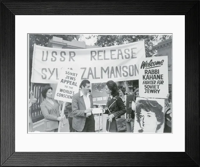 Framed Print : Jewish Defense League Protesting