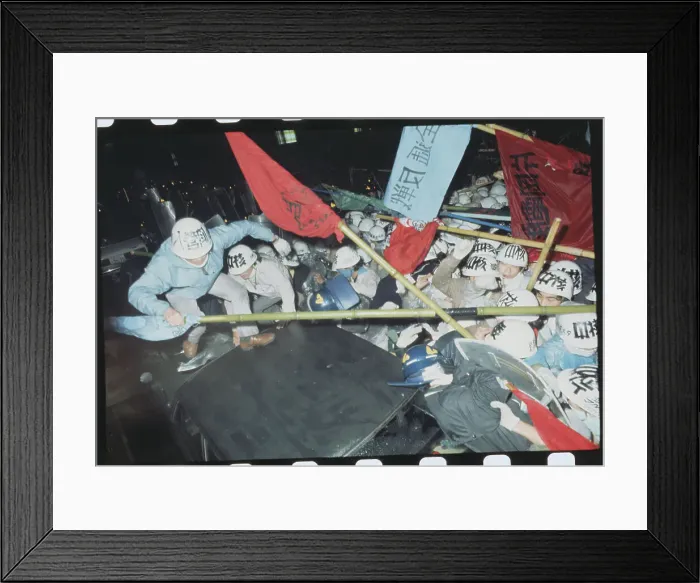Framed Print : Police Being Confronted by Protesters Framed Print : Police Being Confronted by Protesters
