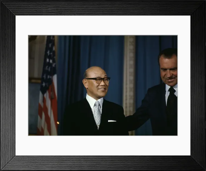 Framed Print : James Shen with President Nixon Framed Print : James Shen with President Nixon