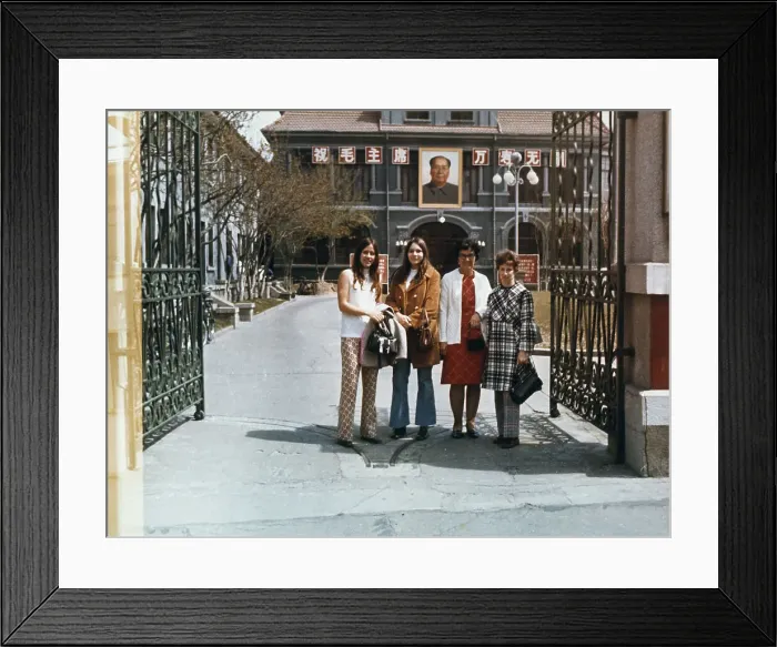 Framed Print : U.S. Table Tennis Team in China