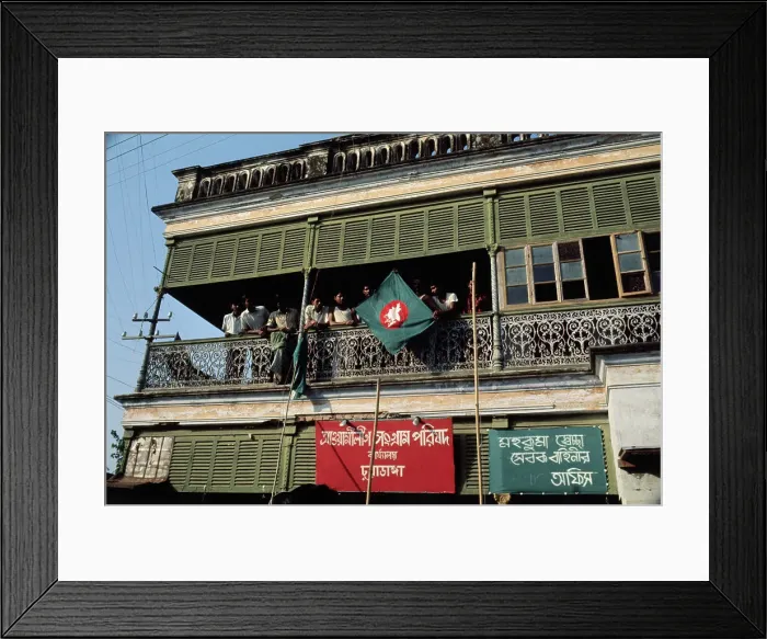 Framed Print : Flag Of Bangladesh At Awami League Headquarters Framed Print : Flag Of Bangladesh At Awami League Headquarters