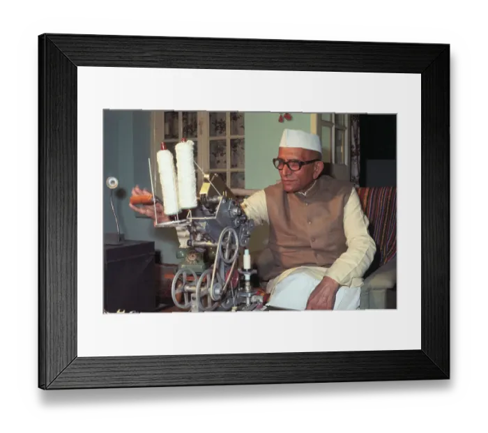 Framed Print : Morarji Desai with Spinning Wheel Framed Print : Morarji Desai with Spinning Wheel
