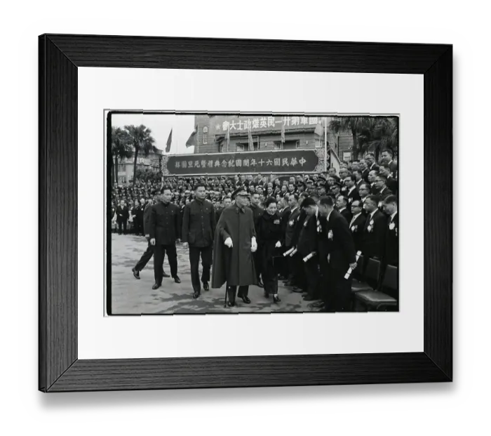 Framed Print : Chiang Kai-Shek And Wife With Crowd Framed Print : Chiang Kai-Shek And Wife With Crowd