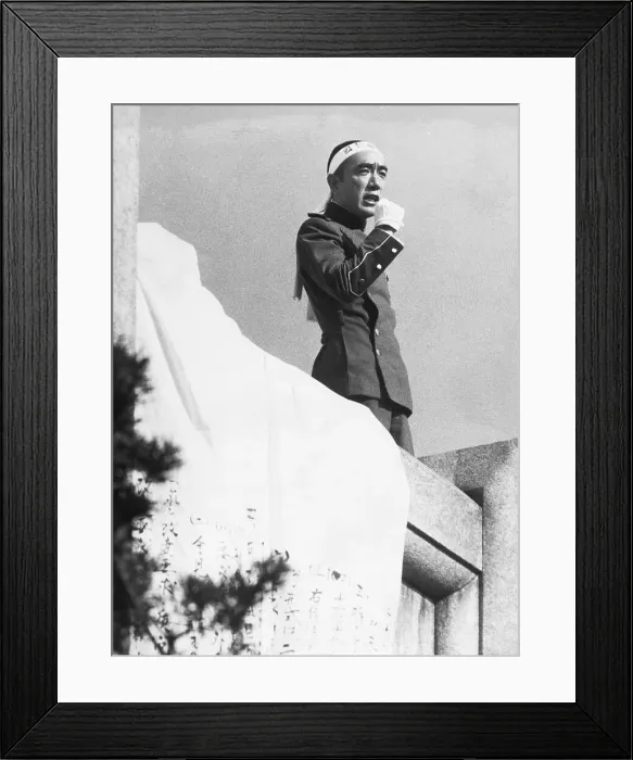 Framed Print : Mishima Yukio Addressing Japanese Military Framed Print : Mishima Yukio Addressing Japanese Military