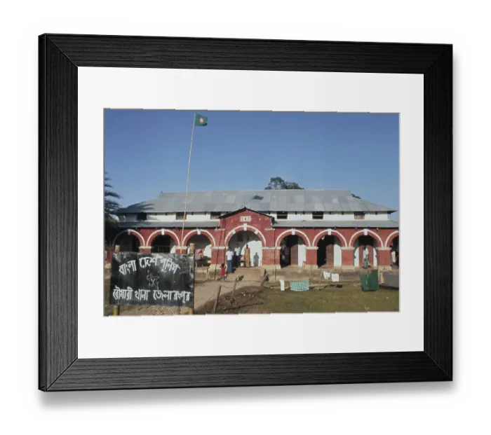 Framed Print : Bangladeshi National Liberation Army, 1971 Framed Print : Bangladeshi National Liberation Army, 1971