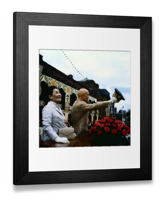 Framed Print : Chiang Kai-Shek Acknowledging Cheers Framed Print : Chiang Kai-Shek Acknowledging Cheers
