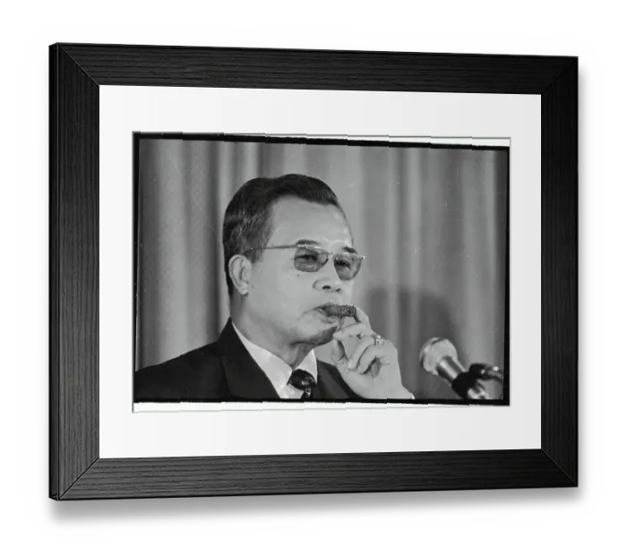 Framed Print : Portrait of Souvanna Phouma Framed Print : Portrait of Souvanna Phouma