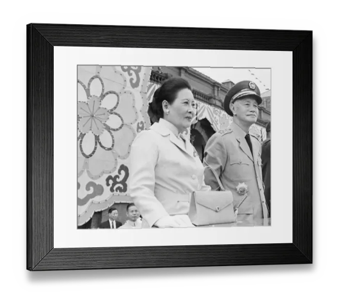 Framed Print : Pres. Chiang Kai-Shek At Rally Framed Print : Pres. Chiang Kai-Shek At Rally