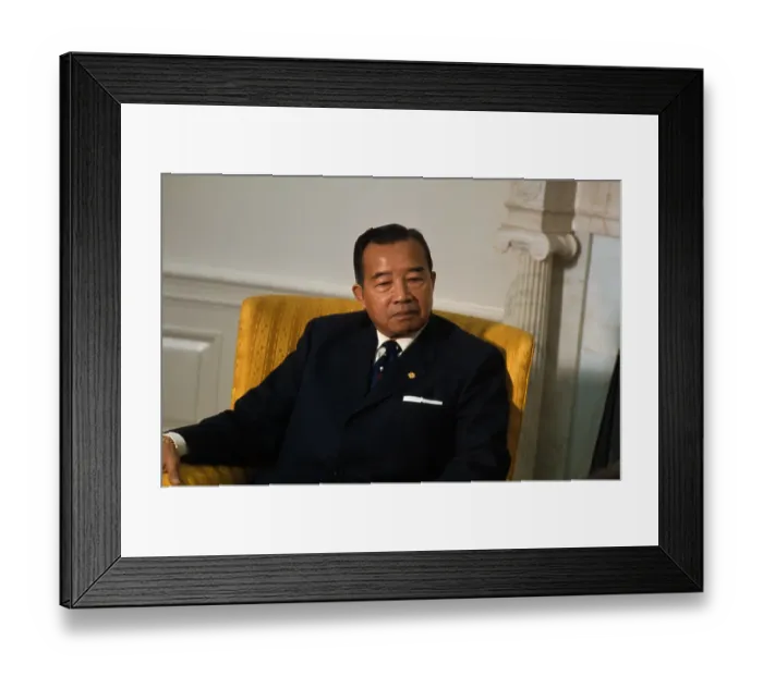 Framed Print : Portrait of Souvannah Phouma Framed Print : Portrait of Souvannah Phouma