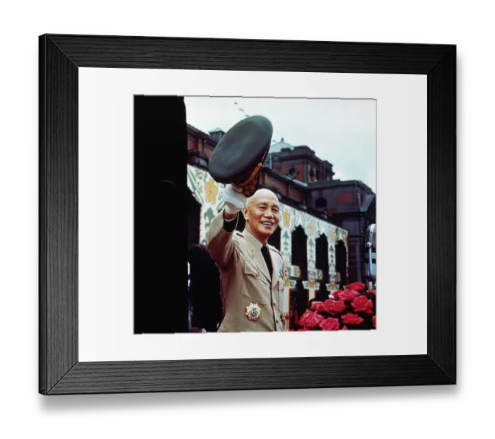 Framed Print : Chiang Kai-Shek Waving His Hat Framed Print : Chiang Kai-Shek Waving His Hat