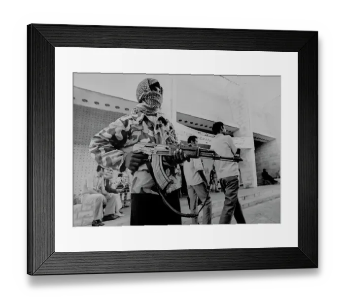 Framed Print : Guard Outside World Conference On Palestine Framed Print : Guard Outside World Conference On Palestine