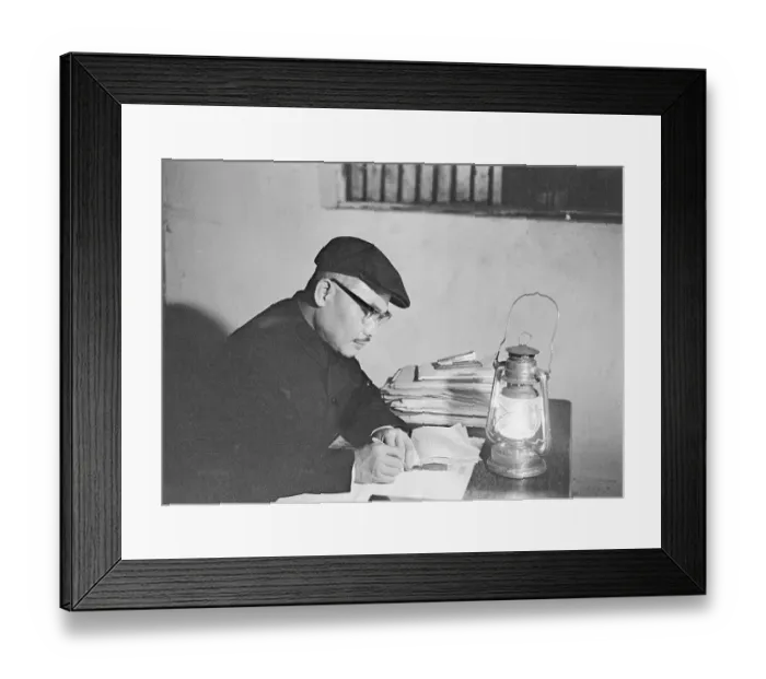 Framed Print : Prince Souphanouvong at His Lantern Lit Desk