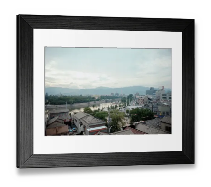 Framed Print : Skyline of Hiroshima Framed Print : Skyline of Hiroshima