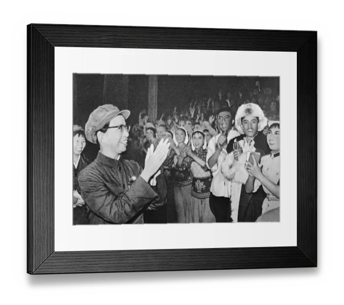 Framed Print : Portrait of Chiang Ching Talking with Professionals of Liberation Army Framed Print : Portrait of Chiang Ching Talking with Professionals of Liberation Army