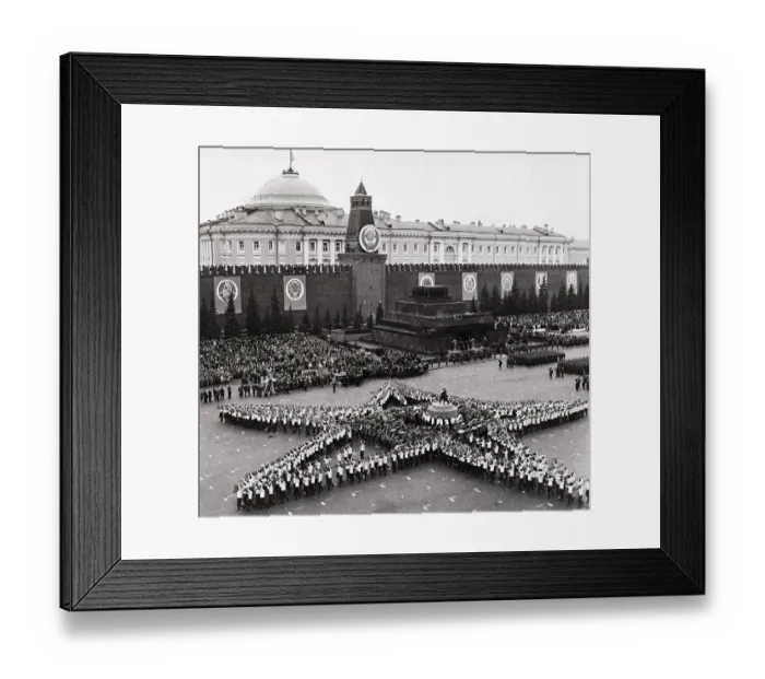 Framed Print : Demilitarized May Day Celebration Framed Print : Demilitarized May Day Celebration