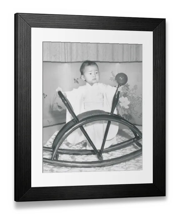 Framed Print : Princess Nori of Japan Framed Print : Princess Nori of Japan
