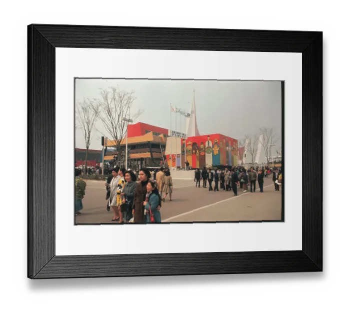 Framed Print : Argentine Pavilion at Expo 70 in Osaka Framed Print : Argentine Pavilion at Expo 70 in Osaka