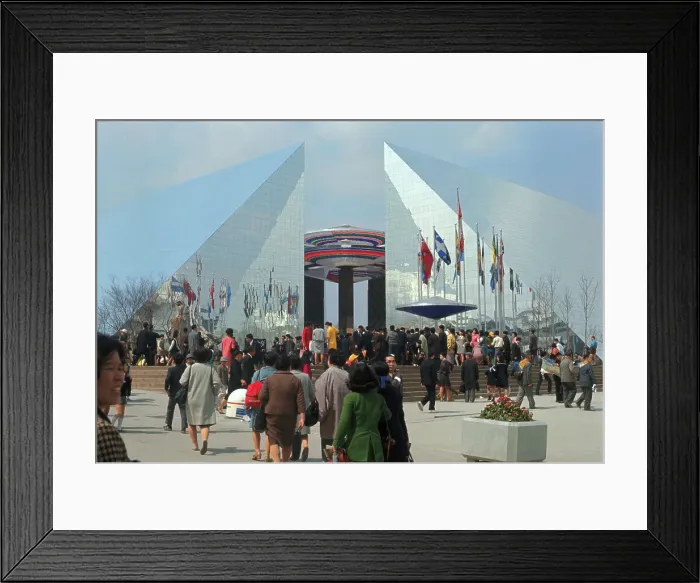 Framed Print : People Waiting to Enter the Canadian Pavilion Framed Print : People Waiting to Enter the Canadian Pavilion