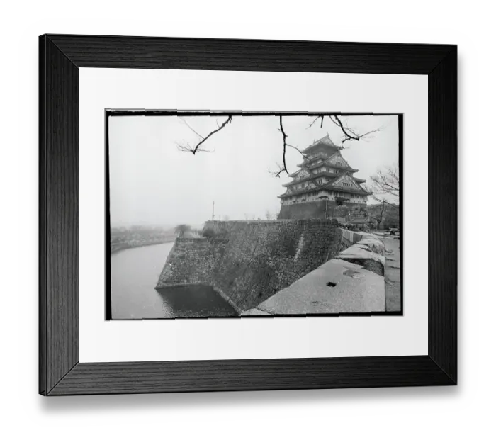 Framed Print : View of Osaka Castle Framed Print : View of Osaka Castle