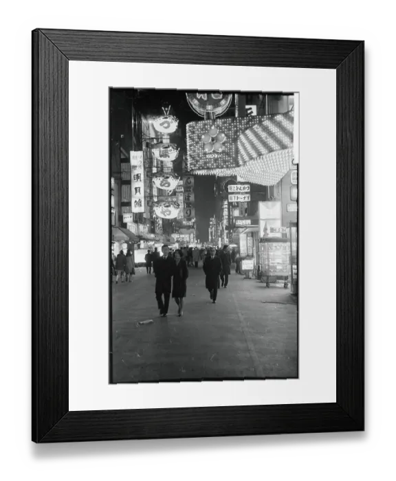 Framed Print : View of Osaka Street