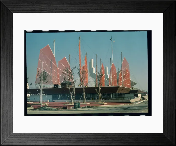 Framed Print : Sails Atop the Hong Kong Pavilion Framed Print : Sails Atop the Hong Kong Pavilion