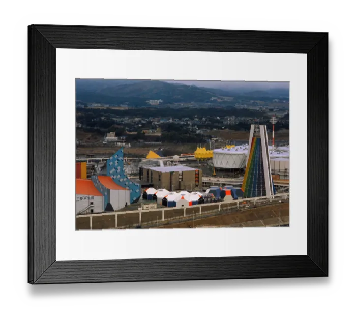 Framed Print : Rainbow Tower at Expo 70