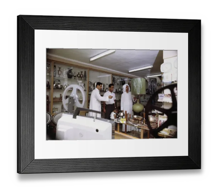 Framed Print : A Shop In Al Khobar, Saudi Arabia Framed Print : A Shop In Al Khobar, Saudi Arabia
