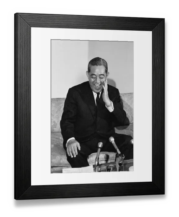 Framed Print : Portrait of Eisaku Sato Framed Print : Portrait of Eisaku Sato