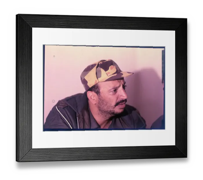 Framed Print : Yassir Arafat at Talks Framed Print : Yassir Arafat at Talks