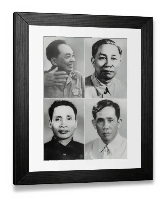 Framed Print : Portraits of Four Communist Leaders Framed Print : Portraits of Four Communist Leaders