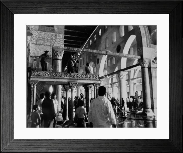 Framed Print : Fire At Al Aqsa Mosque Framed Print : Fire At Al Aqsa Mosque